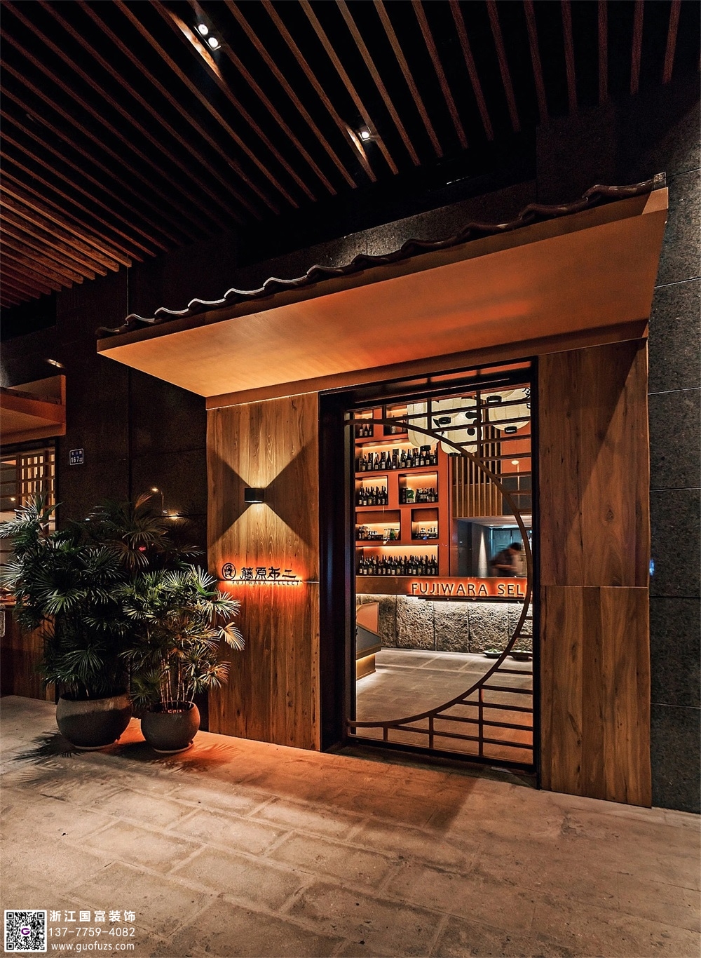 想開日本料理店，有哪些注意事項呢？